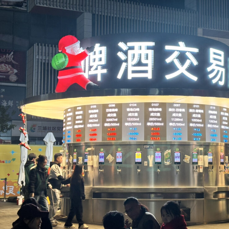 探索涿洲路购物公园：珠海充满活力的街头时尚天堂——宜博酒店（珠海拱北港富华利店）宾客终极购物指南