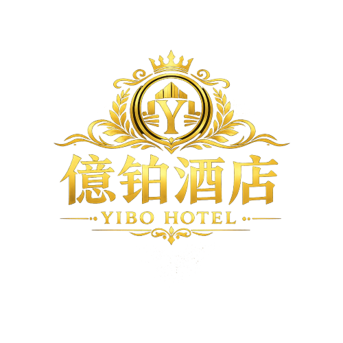 逸铂酒店(珠海拱北口岸富华利店)